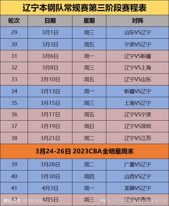 网络平台上，“彭昱畅就是我心中的刘十三”“彭昱畅是天选刘十三”“看书时全程带入彭昱畅”的声音一直不绝于耳